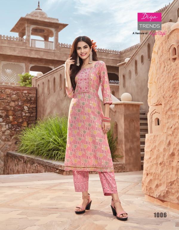 Goldy 1 Excluisve Wear Cotton Embroidery Kurti With Pant Collection